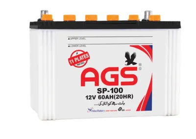 AGS SP-100 12V 60Ah battery